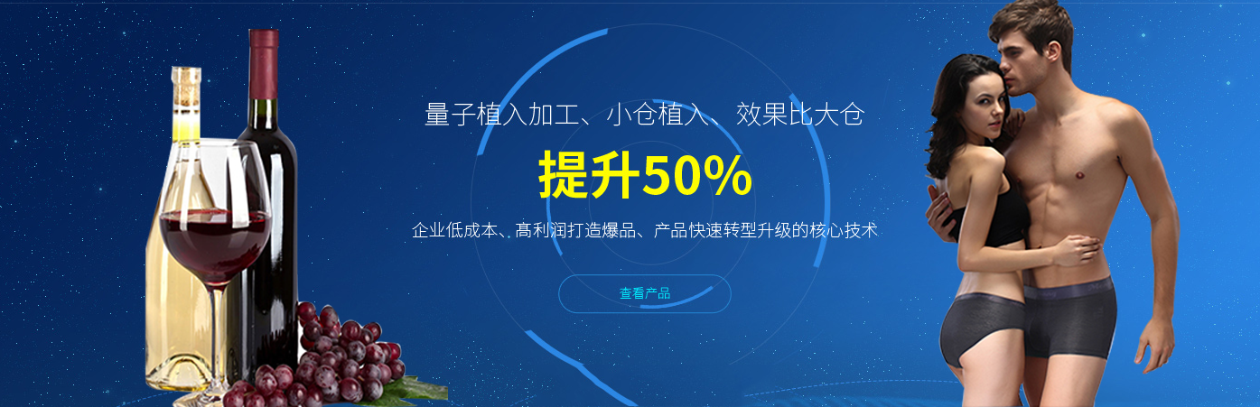 能量产品和之前有什么区别